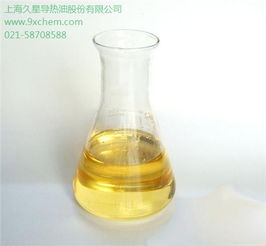 礦物導(dǎo)熱油 價格、型號規(guī)格與礦產(chǎn)化工制品概述