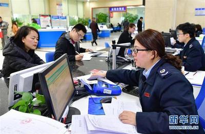 從全國兩會看奮進(jìn)中國的發(fā)展活力 讓奔涌的活水匯成高質(zhì)量發(fā)展的大海——財(cái)務(wù)咨詢視角的解讀