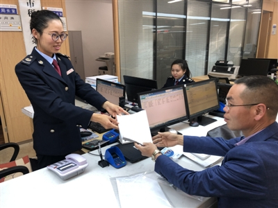 新稅務添實惠 新服務得民心——六盤水市稅務局2019年“便民辦稅春風行動”全面啟航