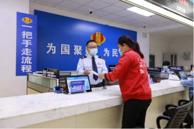 廣西稅務 服務發展，共向未來——優化稅務服務，賦能區域經濟