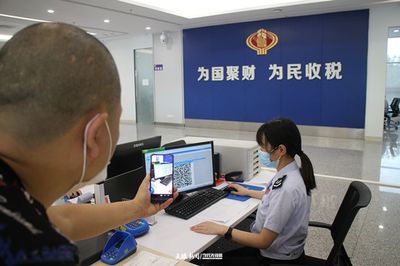 稅費“碼”上繳！貴安稅務“非接觸式”服務再添新招