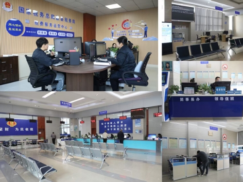 歙縣稅務局辦稅服務廳“煥新”升級，打造智慧便捷的財務咨詢新體驗